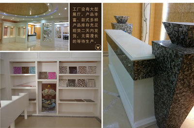 自然之美·匠心锻造 诸暨山下湖华亮贝壳加工厂2018新品推介