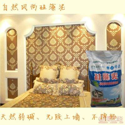 自然风尚 临沂硅藻泥厂家——锦程装饰材料销售部带您了解硅藻泥代工与生产